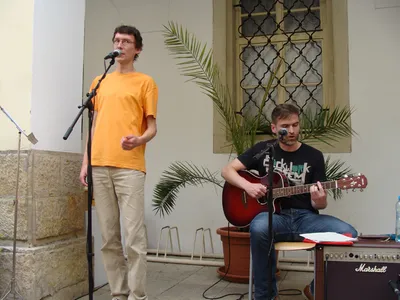 Open Air Program